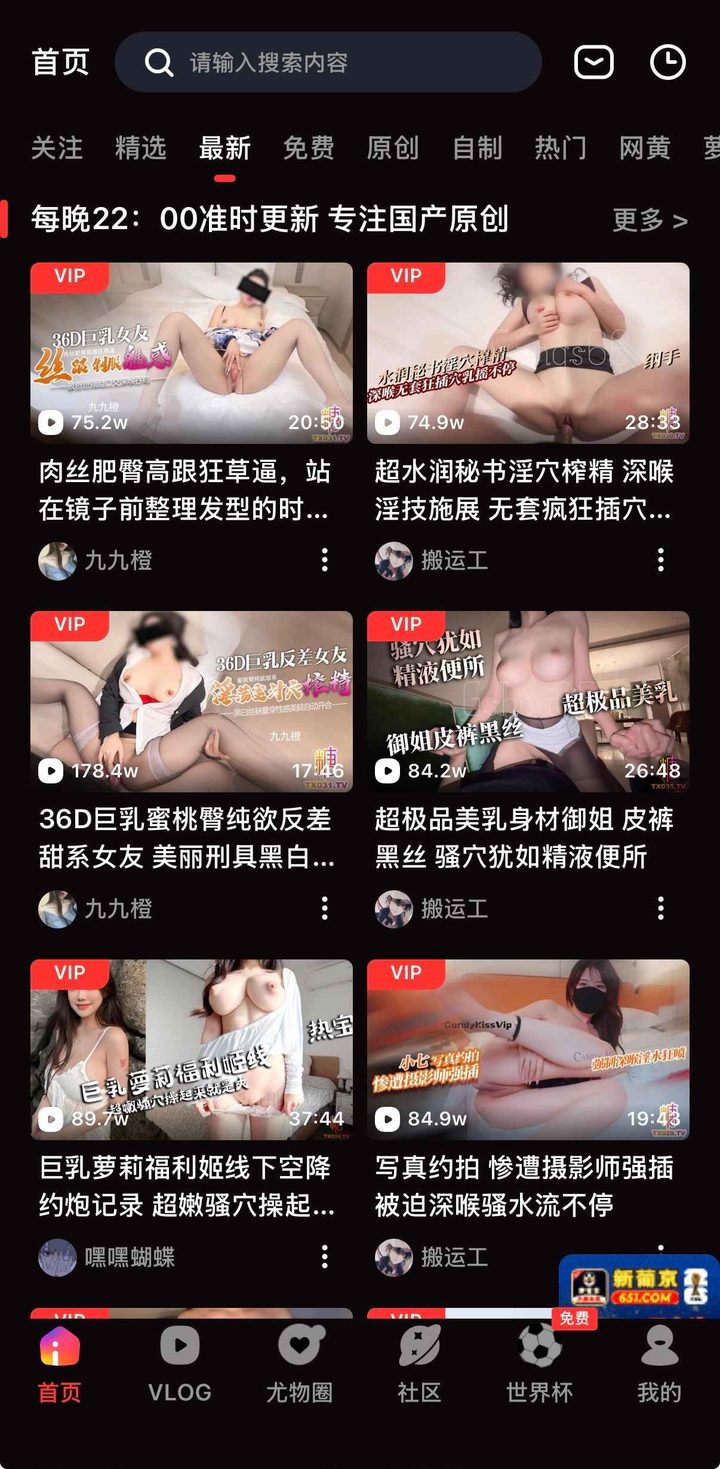 导读定位：为何需要糖心vlog在线播放不卡顿发布页